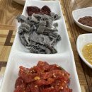 부부한우촌식당 이미지