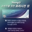 뚜레쥬르 모란역점