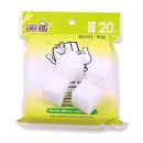 매직 크리너 이미지