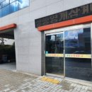 청송영계삼계탕 네이버블로그