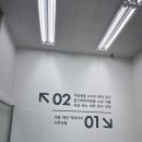 다이소군포