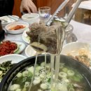 백송회관 이미지