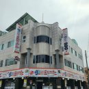 소나무와커피 이미지