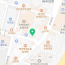 세무법인중추온천지점