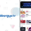 (주)동아네트웍스 이미지