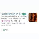 한하루헤어 네이버블로그