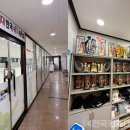 한국 키즈태권도 이미지