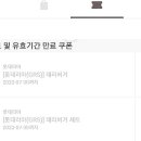 참좋은부부치과 이미지