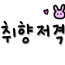 홍궁 이미지