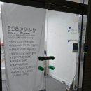 대전대문구센터