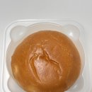 영양빵 | Gs 편의점 신상 서울우유 황치즈크림빵 솔직후기 영양성분 칼로리