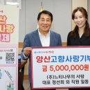 ㈜느티나무 이미지