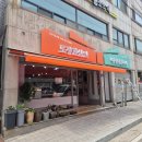 토정한삼인