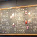 테이큰커피 - 서초구 강남대로101안길 2 | 테이큰커피