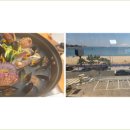 식당153 | 찾아가는 길마다 울산 맛집 이야기가 들리는 식당153 울산본점 후기