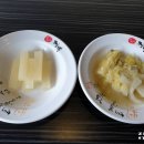 이비가짬뽕 이미지