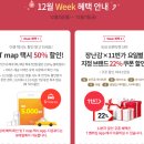 11번가주유소 이미지