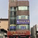 개미인력철거공사 이미지