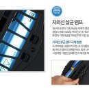 온아이어린이집 이미지