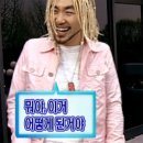 네이버스 이미지
