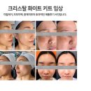 라이앤씨