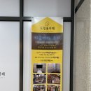 드림룸카페