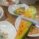 심가네 두루치기 이미지
