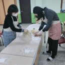 전주호성중학교 이미지