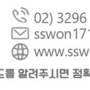영동농협하나로마트내곡점 이미지