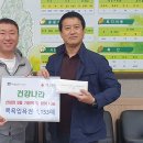 153 건강나라