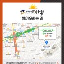 법무법인에셀 - 강남구 강남대로 600 | 법무법인에셀