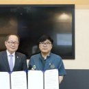 코오롱인더스트리㈜구미공장 이미지