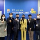 회천2동행정복지센터 이미지