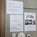 유어코지룸