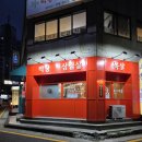 도봉-도봉-서울도봉-2243 이미지