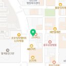 첨단스타약국 이미지