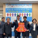 화촌농협 이미지