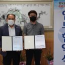 주식회사 신화 이미지