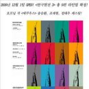 오구컴퍼니 이미지