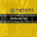 하나디자인광고 이미지