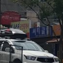 예도 공인중개사사무소 이미지
