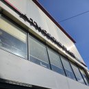 대구 투썸플레이스 퀸스로드점 신상 우베 라떼 맛 후기 우베 효능과 특징 정리