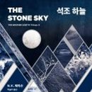 하늘BOOK 이미지