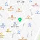한우촌 거구장 네이버블로그