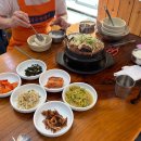 미주뚝배기 이미지