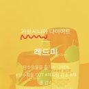 (주)비알엠 네이버블로그