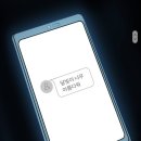 오버더문 이미지