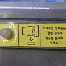 GS25 현대파크점 네이버블로그