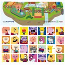 초등준비 7살아들 한글떼기 아소비공부방