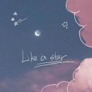 비비(BB) / Like a star (원key) mr 이미지